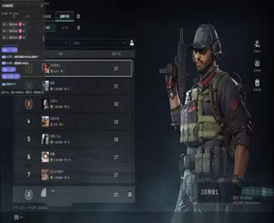 三角洲外挂容易封么透视自瞄效果